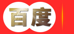 山东浩然重工机械有限公司